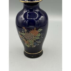 Vintage Cobalt Blue Floral Vase Gold Trim Chrysanthemum Asian Decor 6”